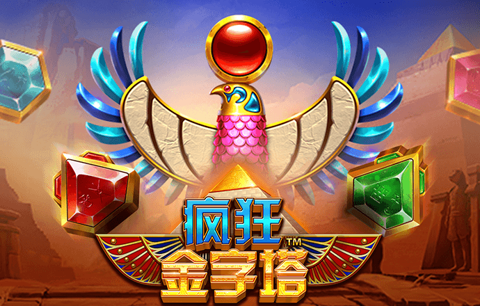 足球加APP官方网站